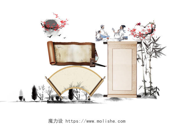 国画中国古风边框水墨竹子素材